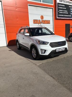HYUNDAI CRETA